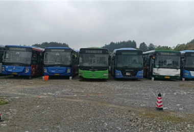 貴陽市公共交通（集團(tuán)）有限公司264臺報(bào)廢機(jī)動車處置增值150.46%成交！