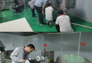 關嶺牛肉食品深加工項目的機械設備檢驗論證項目圓滿完成