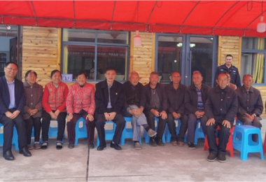 敬老愛老  共享小康——貴州陽(yáng)光產(chǎn)權(quán)交易所開展志愿服務(wù)活動(dòng)