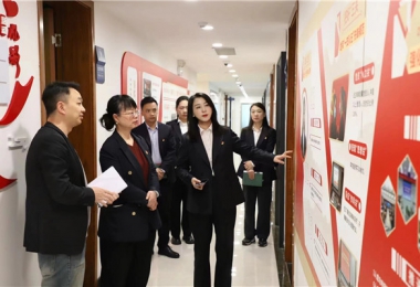 貴陽產(chǎn)控集團黨委委員、副總經(jīng)理劉志宏到貴州環(huán)交所調(diào)研并座談