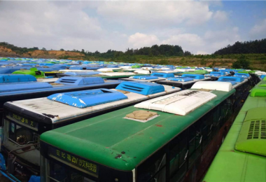 盤活國(guó)有資產(chǎn)，助力閑置車輛處置