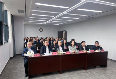 業(yè)務(wù)培訓(xùn)送上門  服務(wù)企業(yè)“零距離”——貴州陽(yáng)光產(chǎn)權(quán)交易所赴貴州鐵投集團(tuán)開(kāi)展國(guó)有資產(chǎn)交易業(yè)務(wù)培訓(xùn)