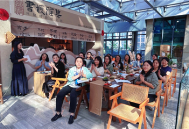 工會(huì)組織開(kāi)展“玫瑰書(shū)香”讀書(shū)分享會(huì)活動(dòng)