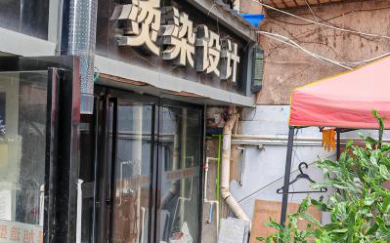 貴州省機關(guān)事務(wù)管理局國有資產(chǎn)管理服務(wù)中心貴陽市南明區(qū)團(tuán)坡橋52棟2單元1層5號招租