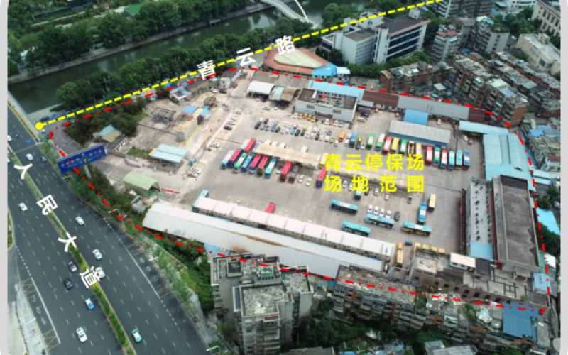 青云路公交停保場(chǎng)