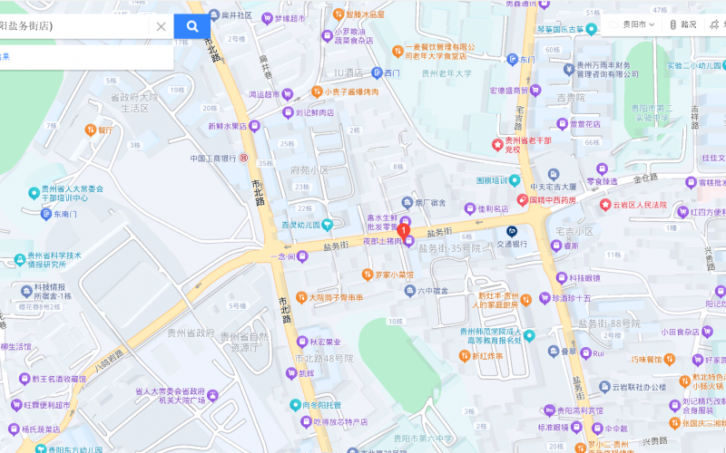 貴州省機(jī)關(guān)事務(wù)管理局國有資產(chǎn)管理服務(wù)中心貴陽市云巖區(qū)鹽務(wù)街69號附103號門面招租