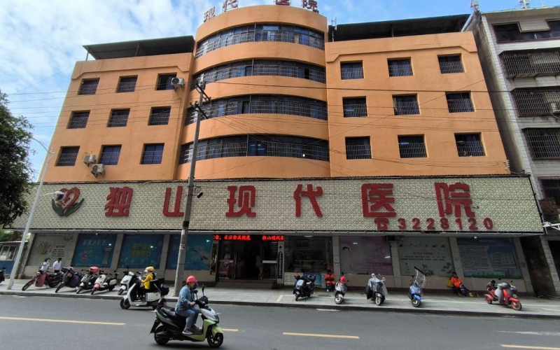 貴州省機(jī)關(guān)事務(wù)管理局國(guó)有資產(chǎn)管理服務(wù)中心黔南州獨(dú)山縣公園路46號(hào)科研業(yè)務(wù)樓3-6層房屋招租