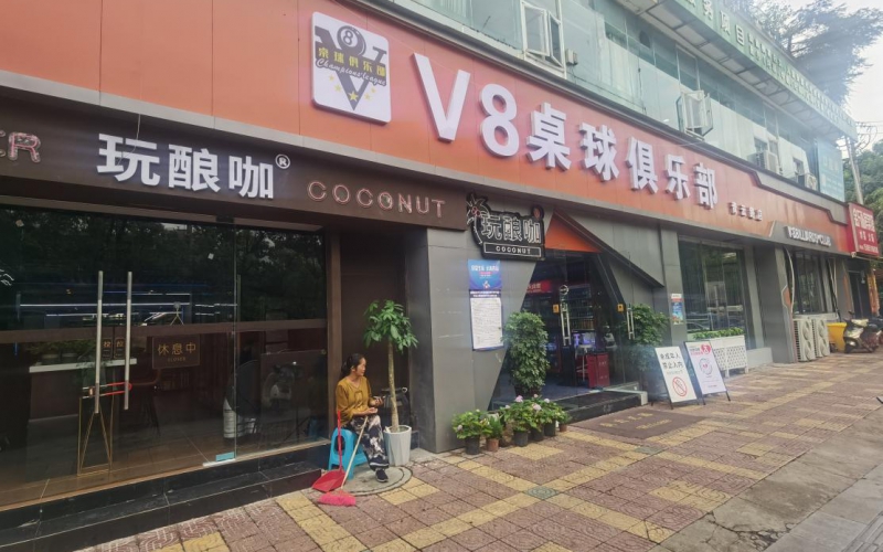 鴻佳商住樓1幢1層13A號門面轉(zhuǎn)讓（持有方：貴州省機關事務管理局國有資產(chǎn)管理服務中心）