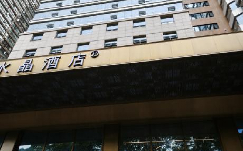 久聯(lián)大廈1棟1單元兩處資產(chǎn)轉(zhuǎn)讓（持有方：貴州省機關事務管理局國有資產(chǎn)管理服務中心）