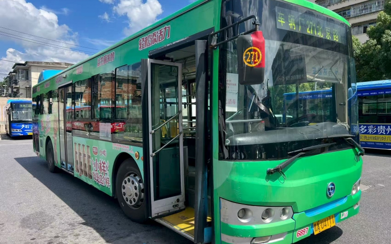 貴陽黔爽暢行運輸有限公司10臺報廢機動車處置