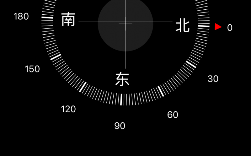 （降價）云巖區(qū)延安西路金宇紫林廣場B座1單元4處資產(chǎn)轉(zhuǎn)讓（持有方：貴州省機(jī)關(guān)事務(wù)管理局國有資產(chǎn)管理服務(wù)中心）