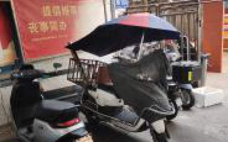 （降價(jià)）千禧苑1幢1層1-4號(hào)門面轉(zhuǎn)讓（持有方：貴州省機(jī)關(guān)事務(wù)管理局國(guó)有資產(chǎn)管理服務(wù)中心）