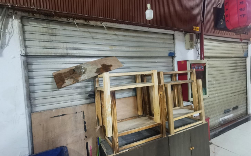 （降價(jià)）環(huán)城東路萬東商貿(mào)城丙一排04號(hào)、05號(hào)門面轉(zhuǎn)讓（持有方：貴州省機(jī)關(guān)事務(wù)管理局國有資產(chǎn)管理服務(wù)中心）(二次掛牌)