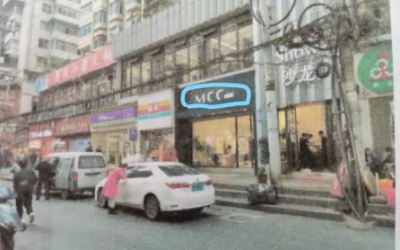 貴陽市民生路2號1層附2號房產(chǎn)招租