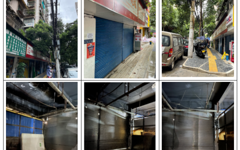 貴州省機(jī)關(guān)事務(wù)管理局國有資產(chǎn)管理服務(wù)中心貴陽市云巖區(qū)市北路50號(hào)二層1、2、3、4號(hào)房屋招租